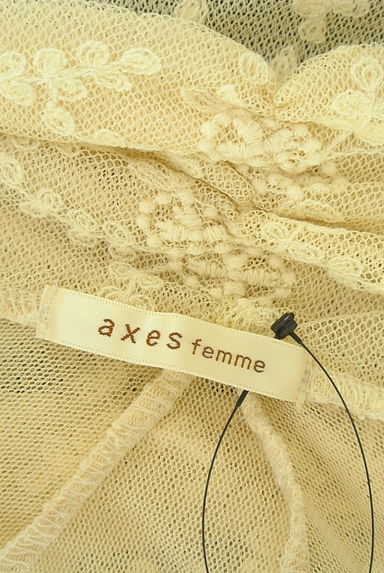 axes femme（アクシーズファム）の古着「刺繍チュールボレロ（カーディガン・ボレロ）」大画像６へ