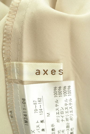 axes femme（アクシーズファム）の古着「レースリボン付き膝丈キャミシフォンワンピース（キャミワンピース）」大画像６へ