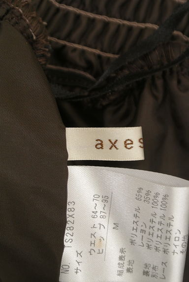 axes femme（アクシーズファム）の古着「膝丈千鳥柄ギャザースカート（スカート）」大画像６へ