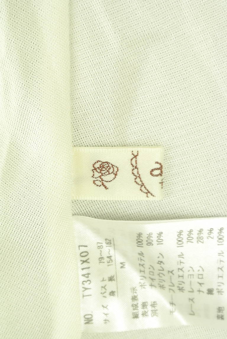 axes femme（アクシーズファム）の古着「商品番号：PR10320166」-大画像6