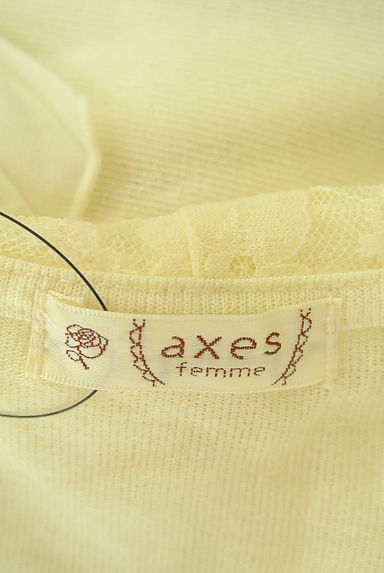 axes femme（アクシーズファム）の古着「五分袖フーディフェミニンカーディガン（カーディガン・ボレロ）」大画像６へ