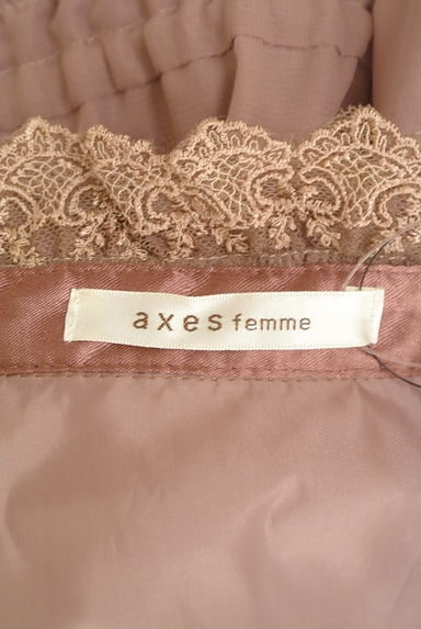 axes femme（アクシーズファム）の古着「シフォン×サテン膝丈ワンピース（ワンピース・チュニック）」大画像６へ