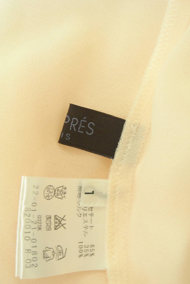 DES PRES（デプレ）の古着「商品番号：PR10320180」-大画像6