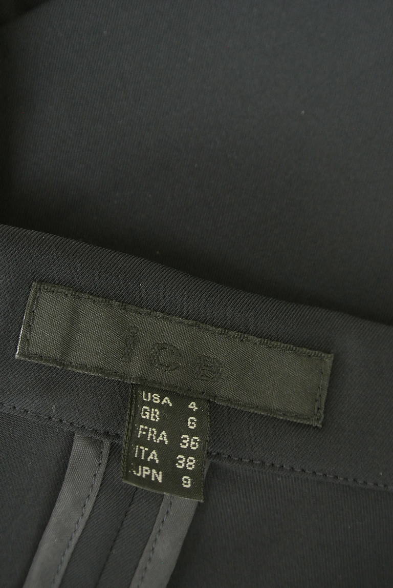 iCB（アイシービー）の古着「商品番号：PR10320185」-大画像6
