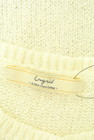 Ungrid（アングリッド）の古着「商品番号：PR10320207」-6