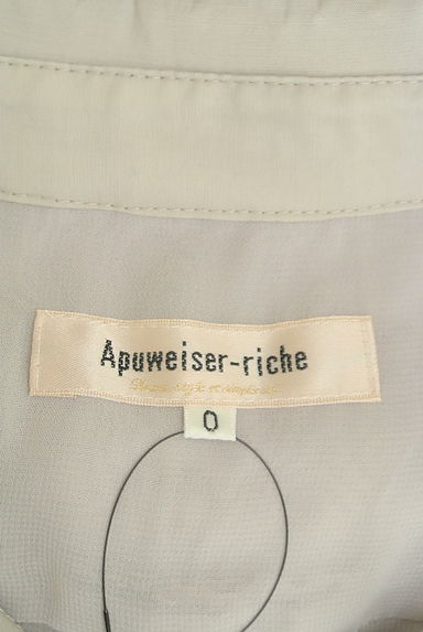 Apuweiser riche（アプワイザーリッシェ）の古着「ステンカラーロールアップ袖ワンピース（ワンピース・チュニック）」大画像６へ
