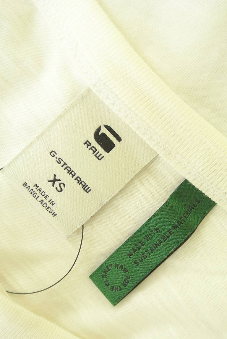 G-STAR RAW（ジースターロゥ）の古着「商品番号：PR10320244」-大画像6