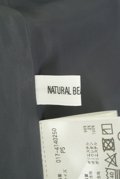 NATURAL BEAUTY BASIC（ナチュラルビューティベーシック）の古着「ロングフレアジャンパースカート（キャミワンピース）」大画像６へ