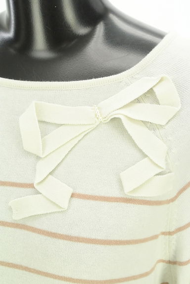 Couture Brooch（クチュールブローチ）の古着「リボン付きパネルボーダーニット（ニット）」大画像４へ