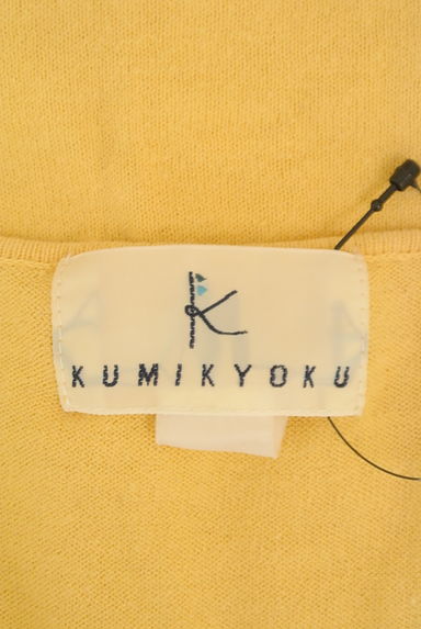 KUMIKYOKU（組曲）の古着「ツイストニットトップス（ニット）」大画像６へ