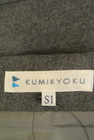 KUMIKYOKU（組曲）の古着「商品番号：PR10320282」-6