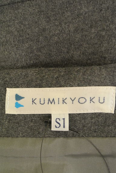 KUMIKYOKU（組曲）の古着「膝丈ペプラムスカート（スカート）」大画像６へ