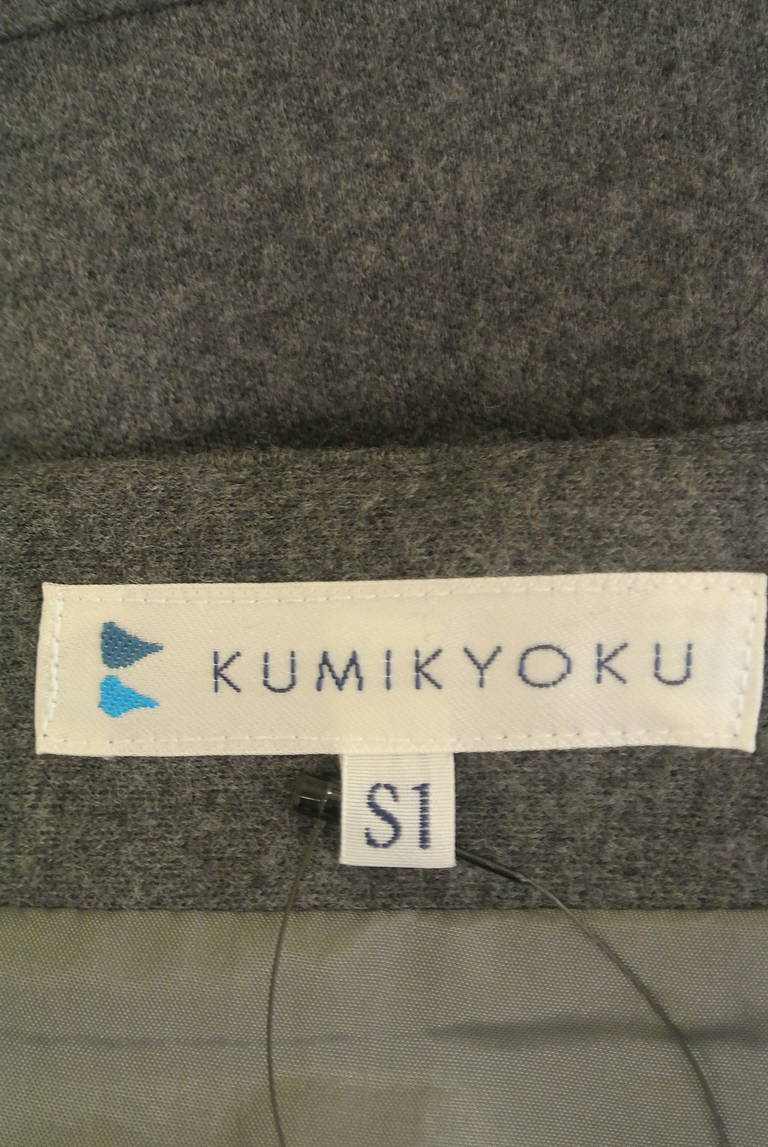 KUMIKYOKU（組曲）の古着「商品番号：PR10320282」-大画像6