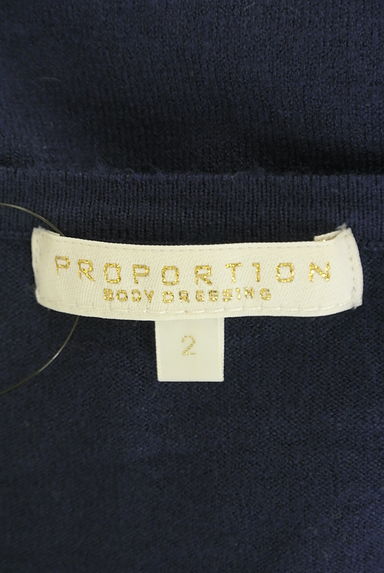 PROPORTION BODY DRESSING（プロポーションボディ ドレッシング）の古着「ビジュー＆パール付きニットトップス（ニット）」大画像６へ