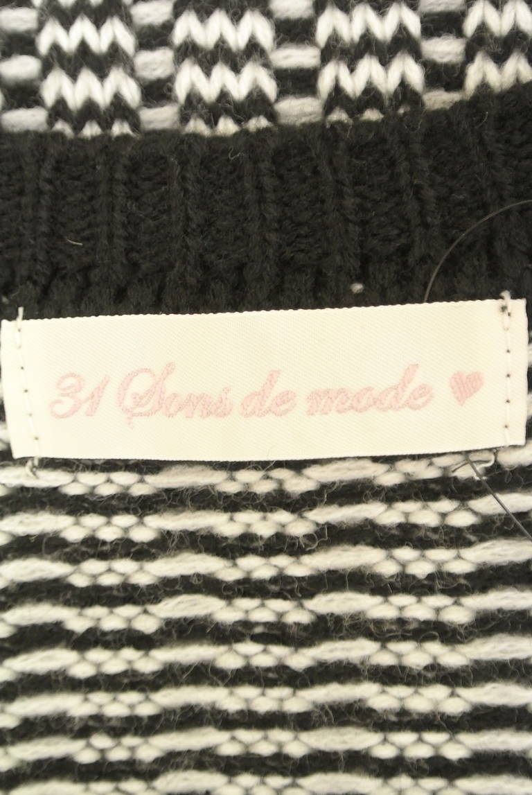 31 Sons de mode（トランテアン ソン ドゥ モード）の古着「商品番号：PR10320299」-大画像6