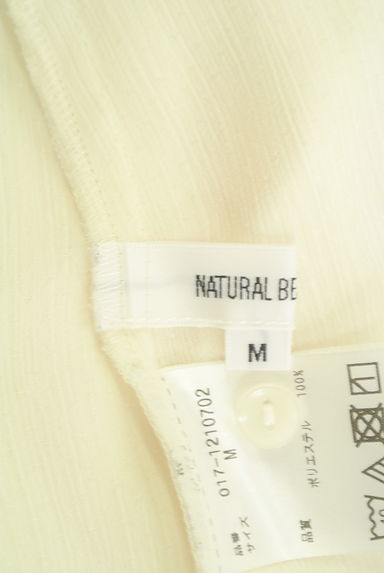 NATURAL BEAUTY BASIC（ナチュラルビューティベーシック）の古着「フロントタイカットソー（カットソー・プルオーバー）」大画像６へ