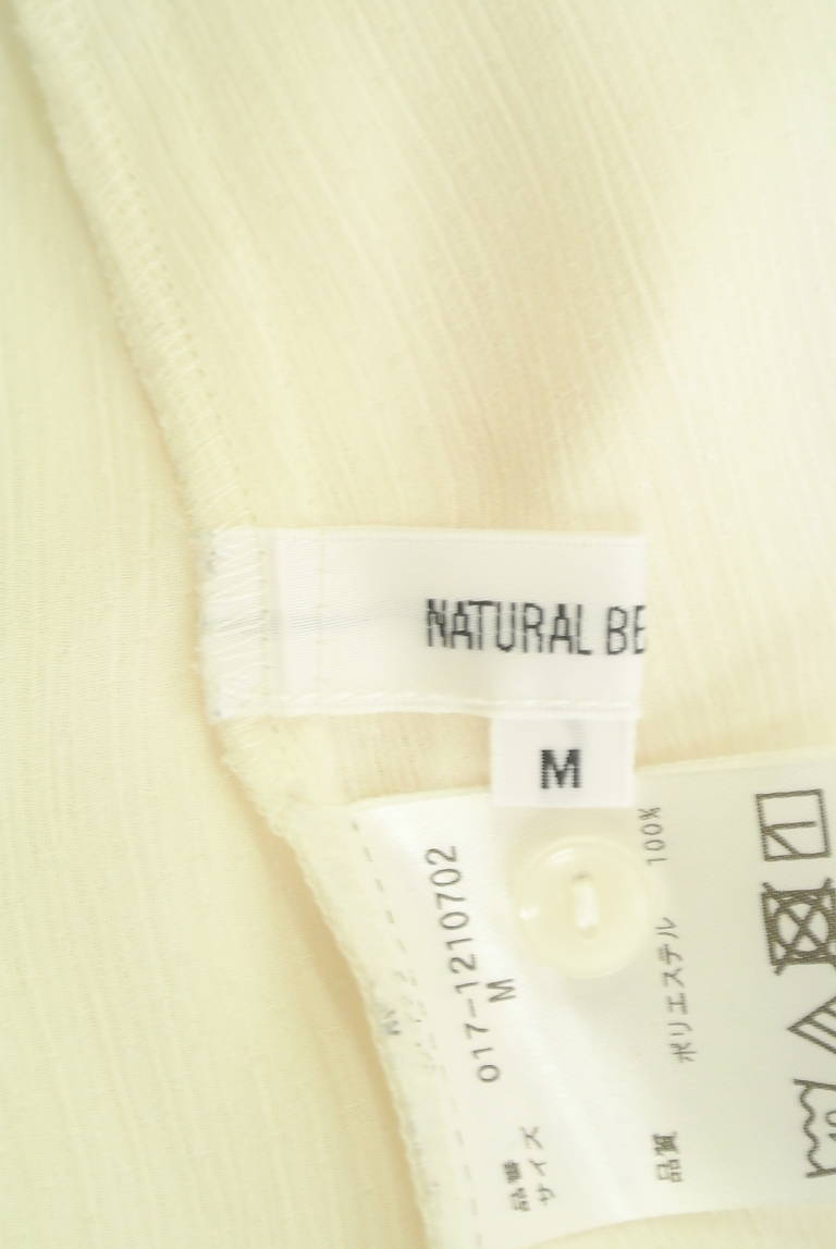 NATURAL BEAUTY BASIC（ナチュラルビューティベーシック）の古着「商品番号：PR10320348」-大画像6
