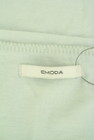EMODA（エモダ）の古着「商品番号：PR10320362」-6