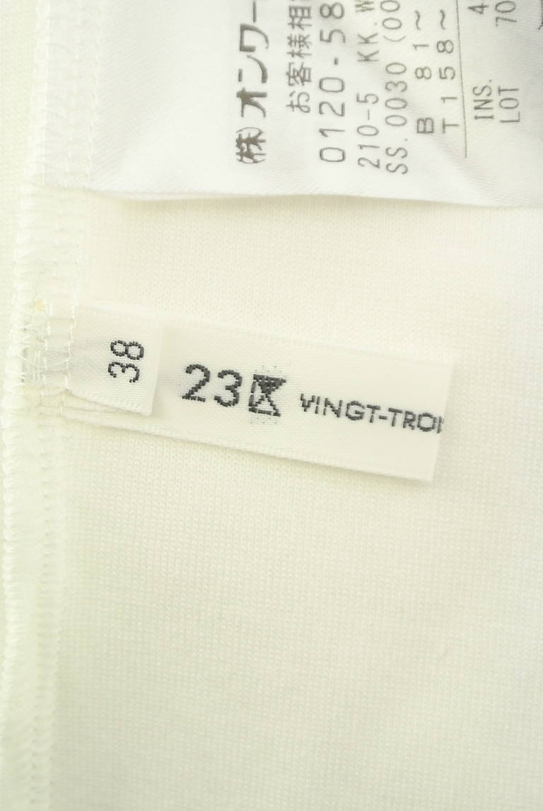 23区（２３ク）の古着「商品番号：PR10320391」-大画像6