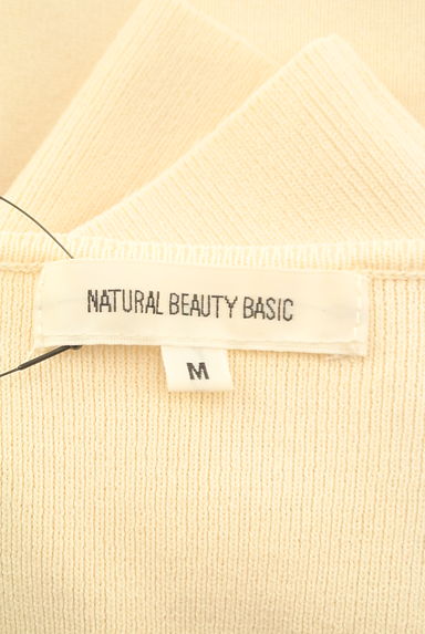 NATURAL BEAUTY BASIC（ナチュラルビューティベーシック）の古着「七分袖ニットトップス（ニット）」大画像６へ