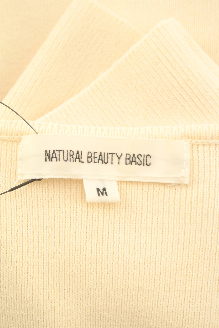 NATURAL BEAUTY BASIC（ナチュラルビューティベーシック）の古着「商品番号：PR10320397」-大画像6