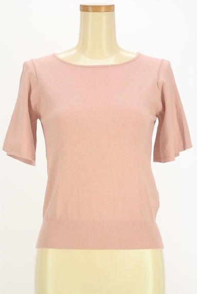 NATURAL BEAUTY BASIC（ナチュラルビューティベーシック）の古着「パール付きスリットスリーブニットトップス（ニット）」大画像１へ