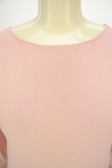 NATURAL BEAUTY BASIC（ナチュラルビューティベーシック）の古着「ボリューム８分袖ニットトップス（ニット）」大画像４へ