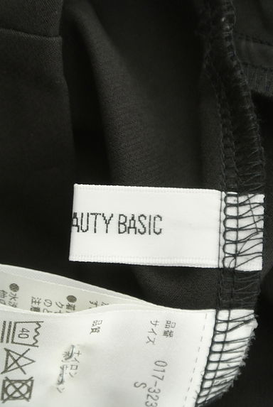 NATURAL BEAUTY BASIC（ナチュラルビューティベーシック）の古着「サイドスリットセンタープレスパンツ（パンツ）」大画像６へ