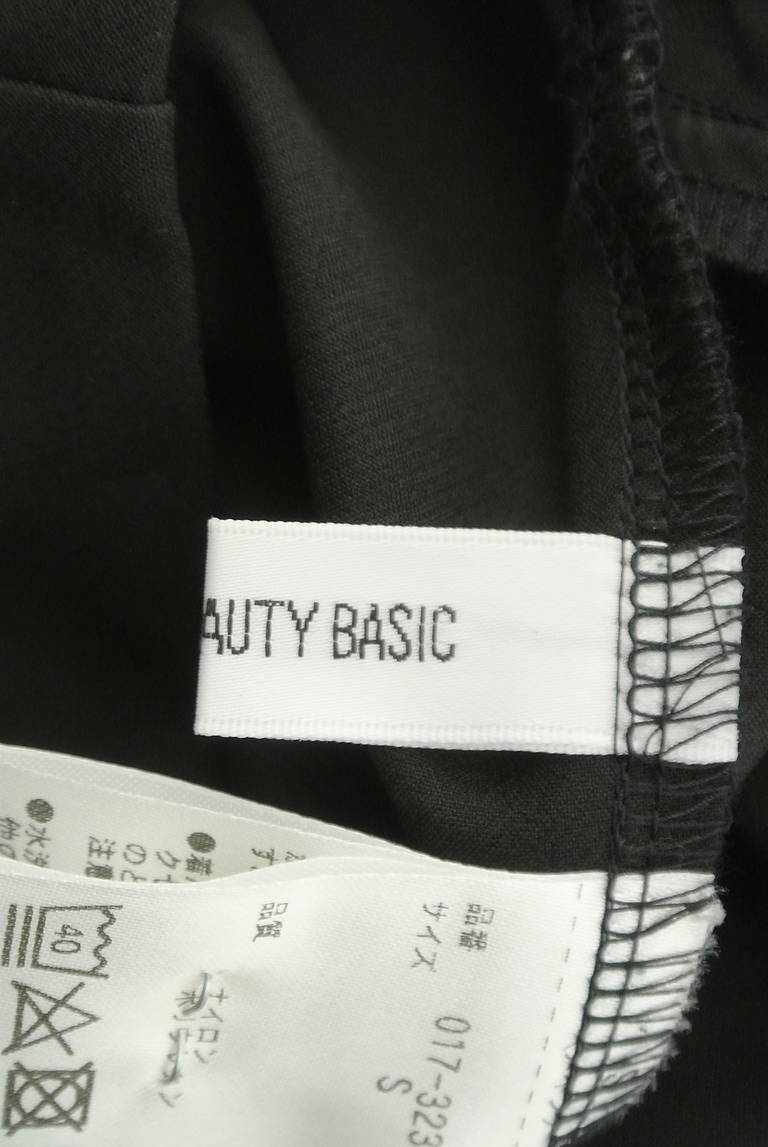 NATURAL BEAUTY BASIC（ナチュラルビューティベーシック）の古着「商品番号：PR10320401」-大画像6