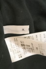 KBF（ケービーエフ）の古着「商品番号：PR10320436」-6