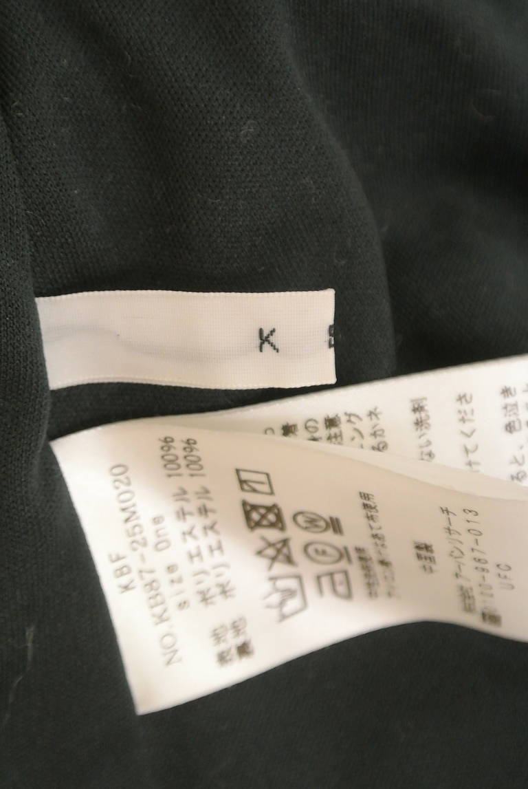 KBF（ケービーエフ）の古着「商品番号：PR10320436」-大画像6