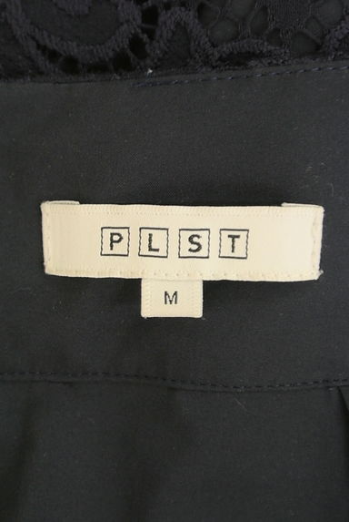 PLST（プラステ）の古着「総レースロングスカート（ロングスカート・マキシスカート）」大画像６へ