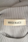 MISCH MASCH（ミッシュマッシュ）の古着「商品番号：PR10320461」-6