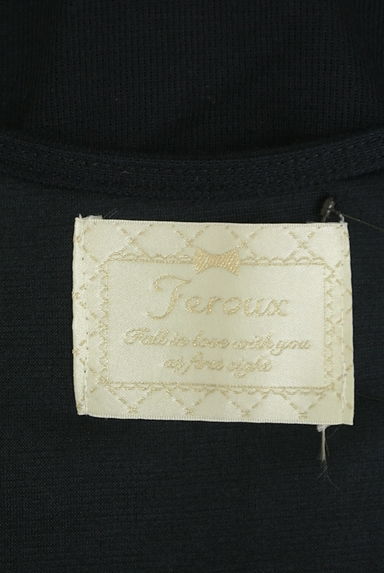 Feroux（フェルゥ）の古着「花型パールロングニットカーディガン（カーディガン・ボレロ）」大画像６へ