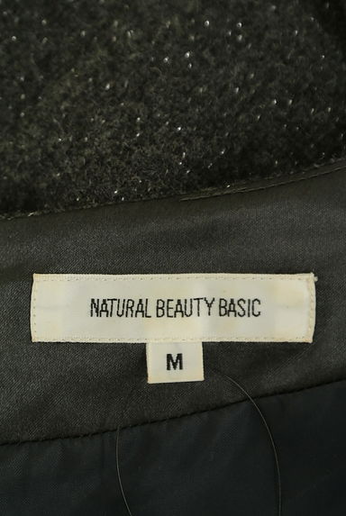 NATURAL BEAUTY BASIC（ナチュラルビューティベーシック）の古着「膝丈起毛フレアワンピース（ワンピース・チュニック）」大画像６へ