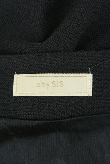 anySiS（エニィスィス）の古着「膝丈フレアワンピース（ワンピース・チュニック）」大画像６へ