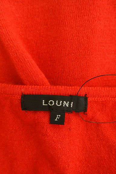 LOUNIE（ルーニィ）の古着「ドロップショルダーVネックニットトップス（ニット）」大画像６へ