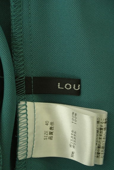 LOUNIE（ルーニィ）の古着「ハイウエストセンタープレステーパードパンツ（パンツ）」大画像６へ