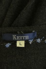 KEITH（キース）の古着「商品番号：PR10320504」-6