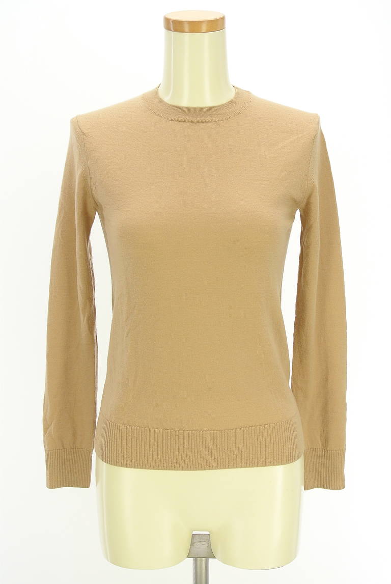 GREED INTERNATIONAL（グリードインターナショナル）の古着「商品番号：PR10320522」-大画像1