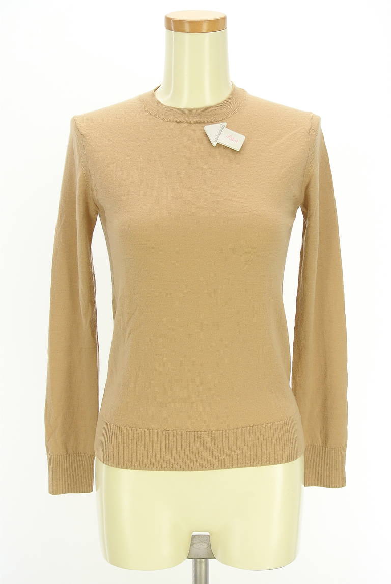 GREED INTERNATIONAL（グリードインターナショナル）の古着「商品番号：PR10320522」-大画像4