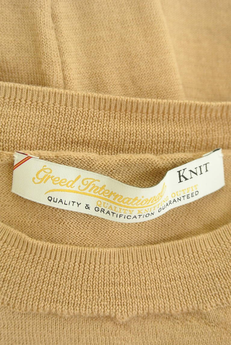 GREED INTERNATIONAL（グリードインターナショナル）の古着「商品番号：PR10320522」-大画像6