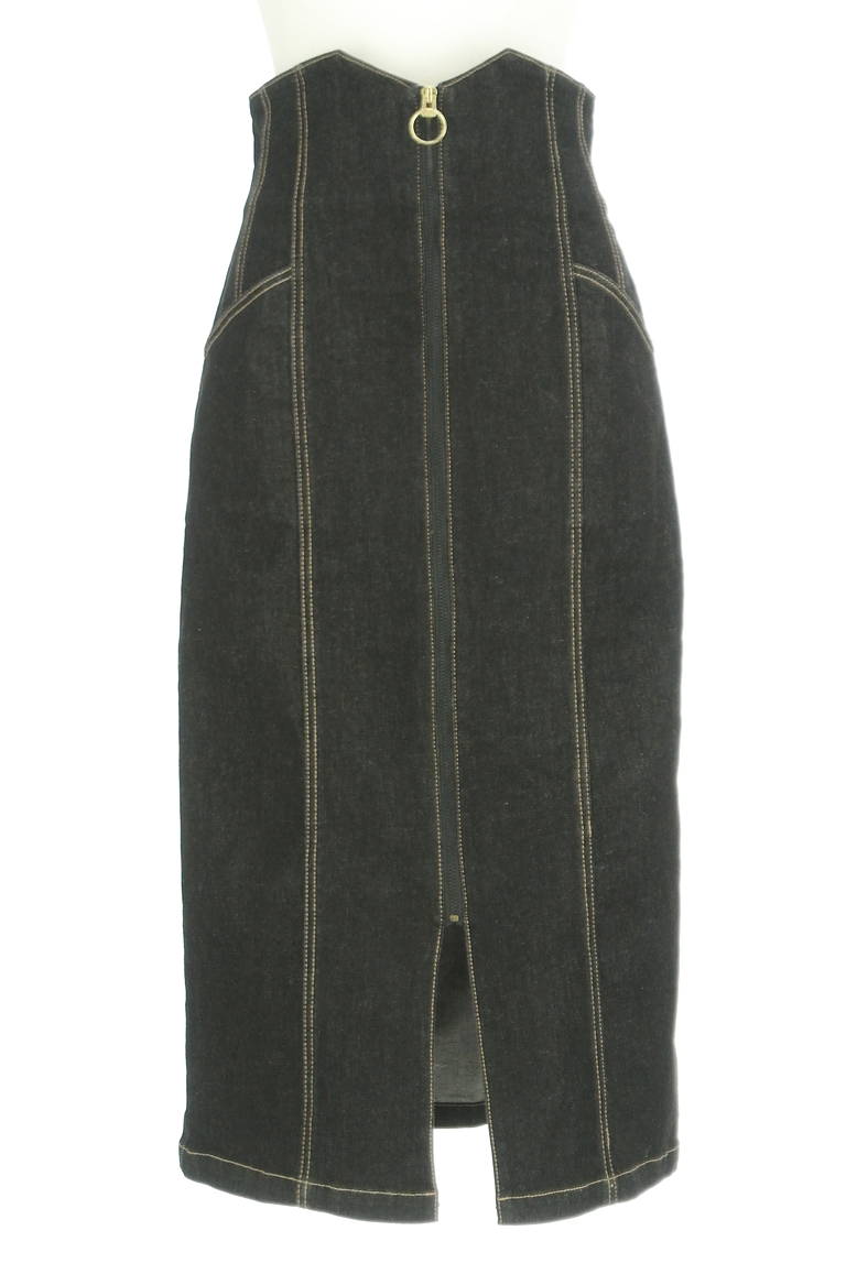 PROPORTION BODY DRESSING(プロポーションボディ ドレッシング)の古着「商品番号:PR10320560」-大画像1