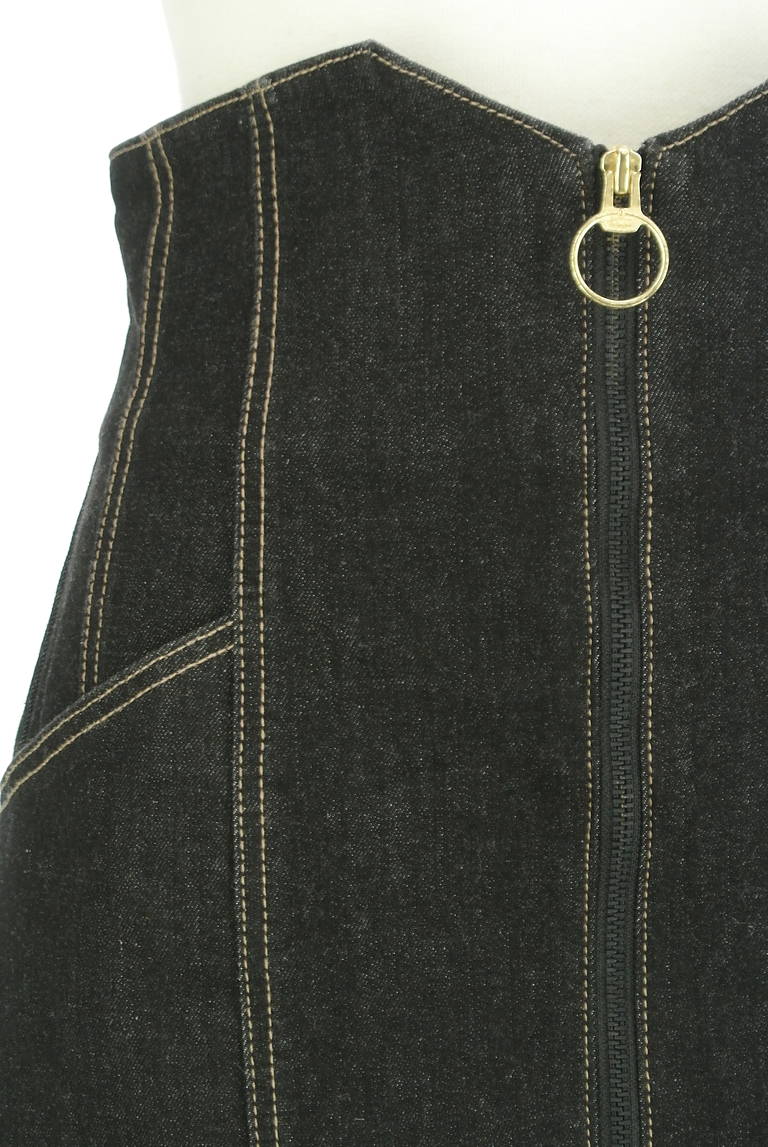 PROPORTION BODY DRESSING(プロポーションボディ ドレッシング)の古着「商品番号:PR10320560」-大画像4