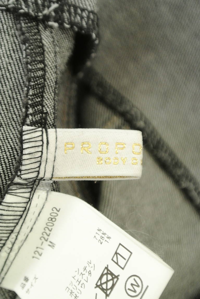 PROPORTION BODY DRESSING(プロポーションボディ ドレッシング)の古着「商品番号:PR10320560」-大画像6