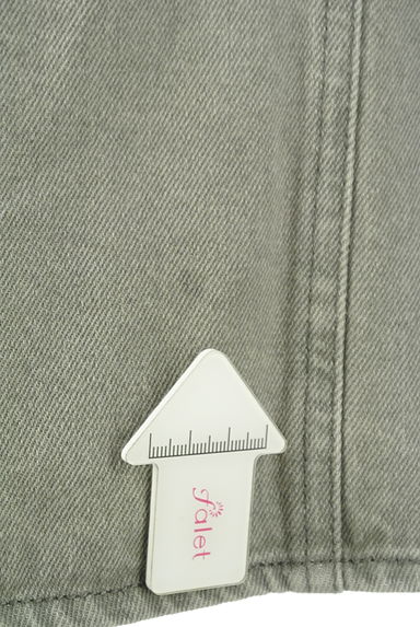 PROPORTION BODY DRESSING（プロポーションボディ ドレッシング）の古着「バックレースアップロングデニムスカート（ロングスカート・マキシスカート）」大画像５へ