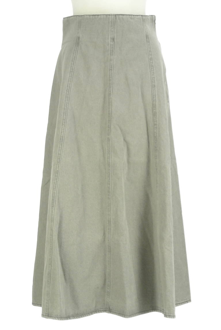 PROPORTION BODY DRESSING(プロポーションボディ ドレッシング)の古着「商品番号:PR10320561」-大画像1