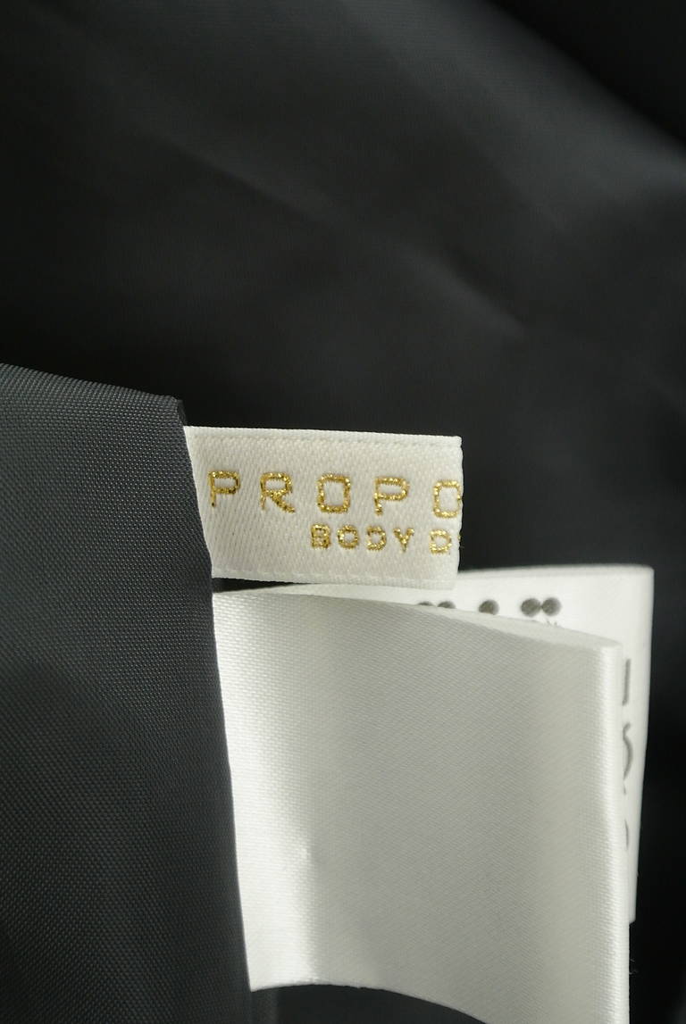 PROPORTION BODY DRESSING(プロポーションボディ ドレッシング)の古着「商品番号:PR10320562」-大画像6