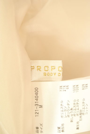 PROPORTION BODY DRESSING（プロポーションボディ ドレッシング）の古着「フラワー刺繍切替キャミワンピース（キャミワンピース）」大画像６へ