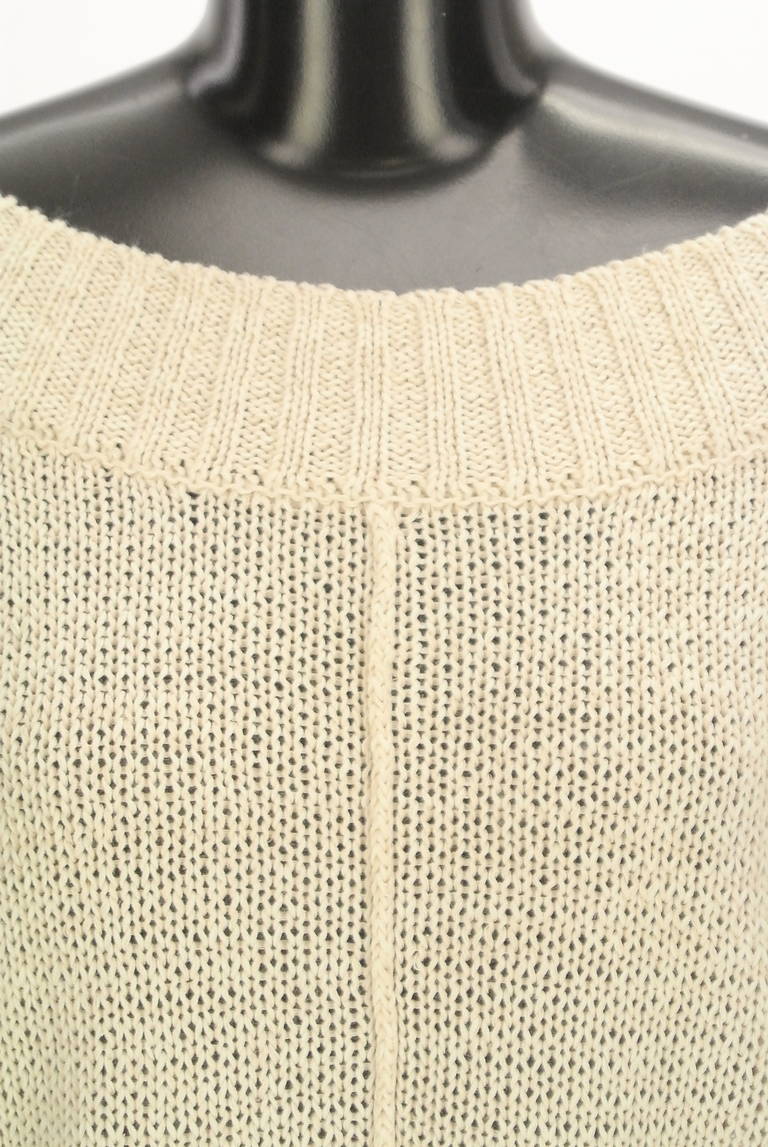 La boutique BonBon（ラブティックボンボン）の古着「商品番号：PR10320575」-大画像4